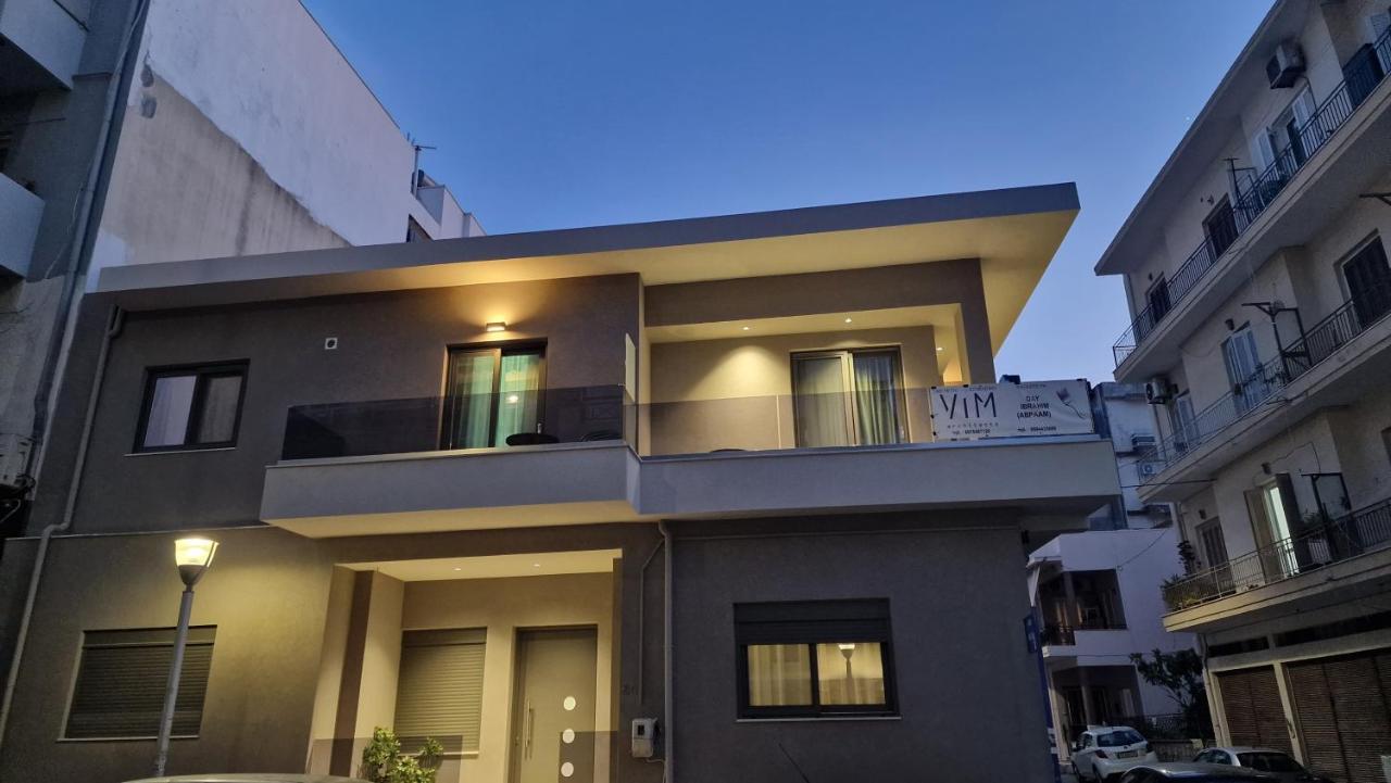Magdalena Suite 1,0 Iraklio Exterior foto
